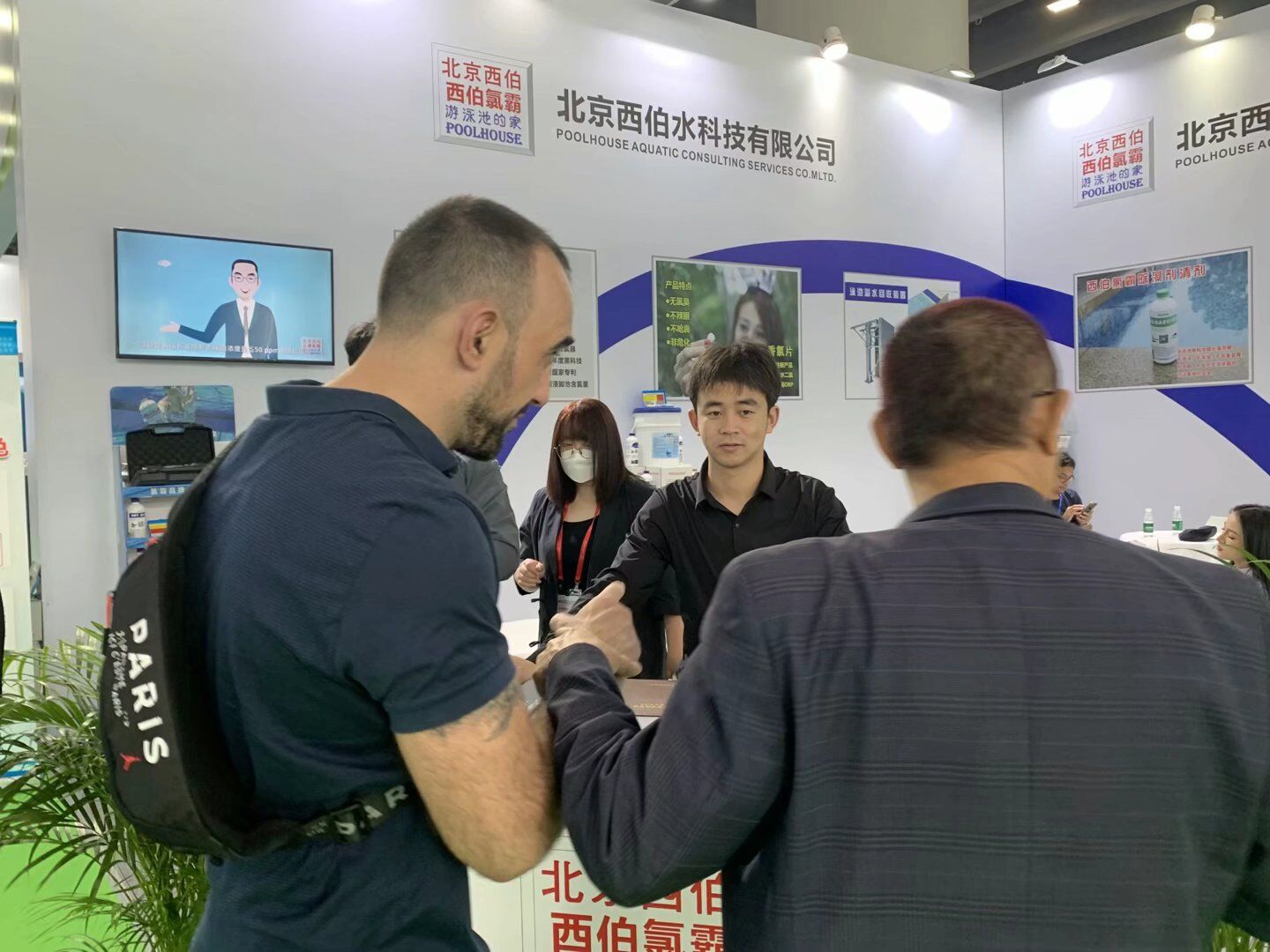 QQ图片20231009154445.jpg