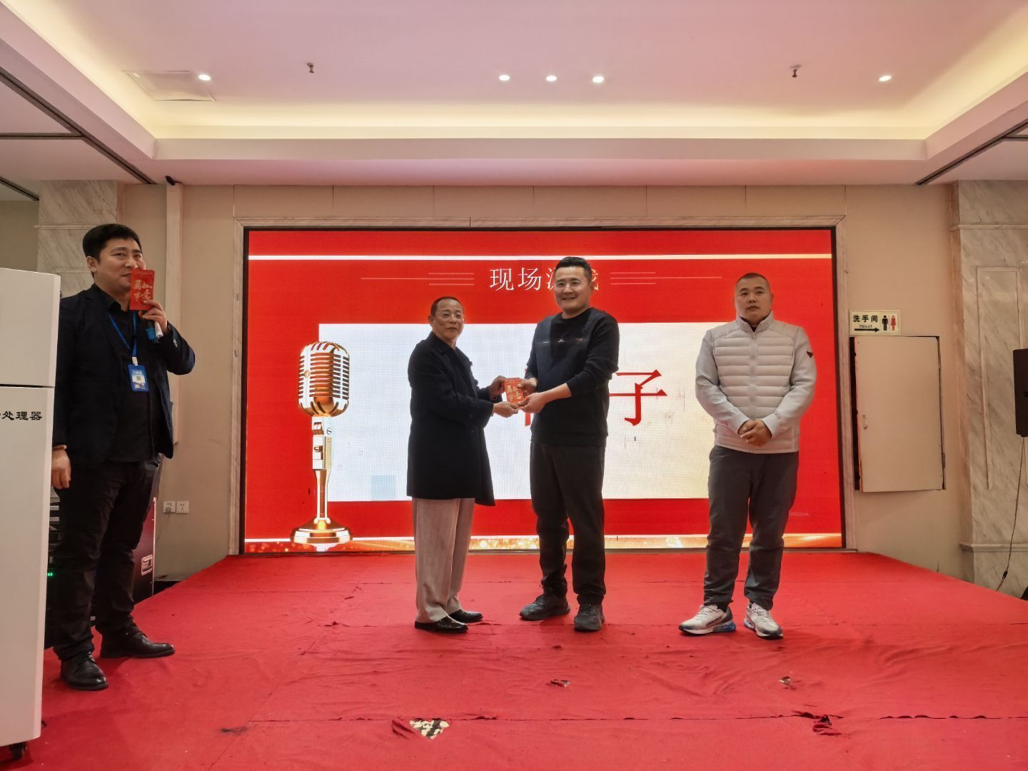 QQ图片20260403121245(57).jpeg