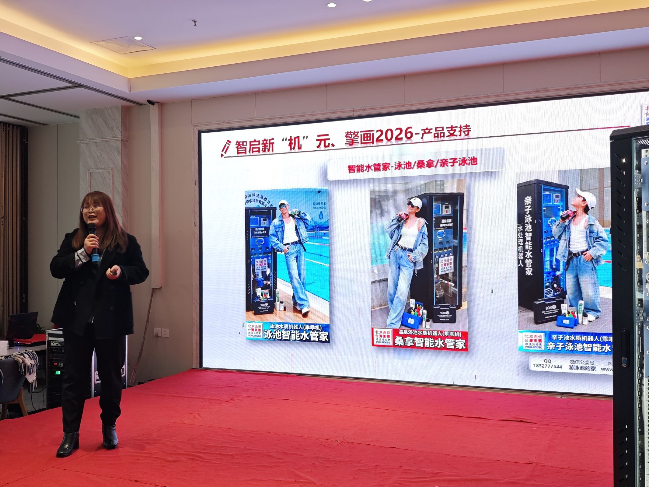 QQ图片20260403122108(18).jpeg